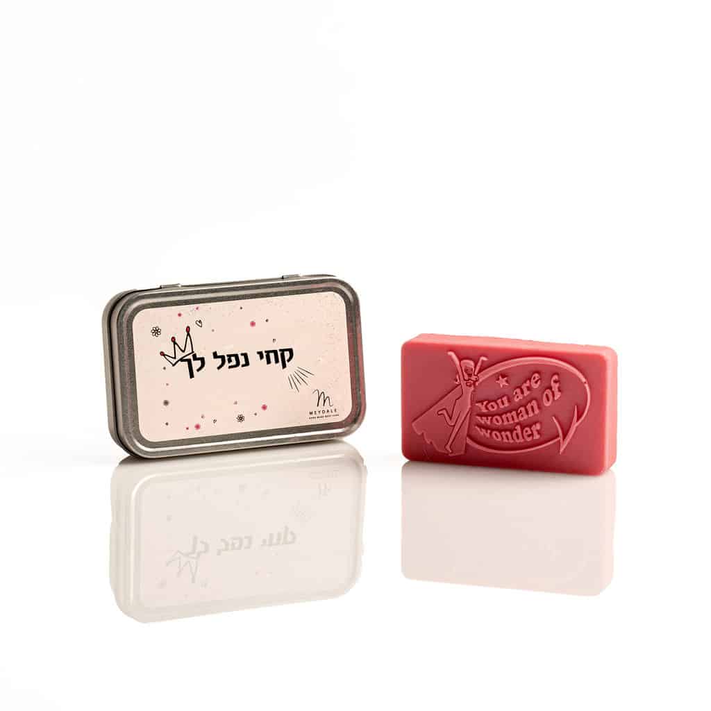 Soap - here, you dropped something