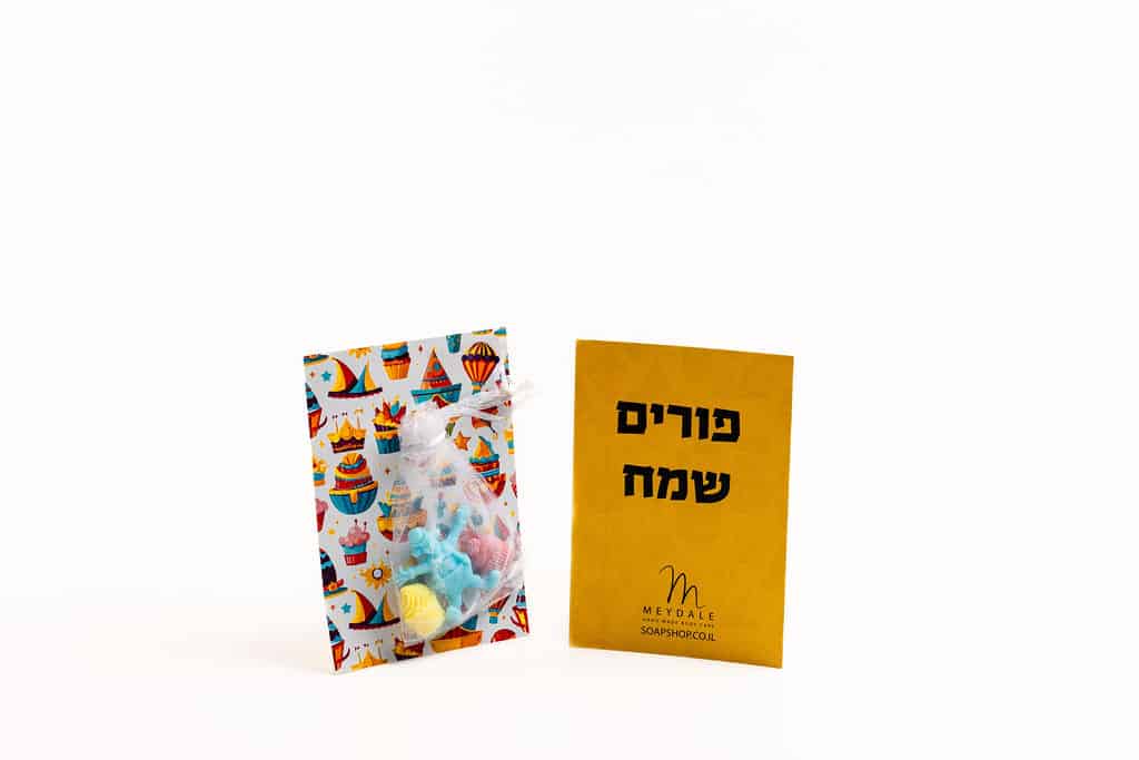 Greeting card with soaps - Happy Purim clowns yellow background