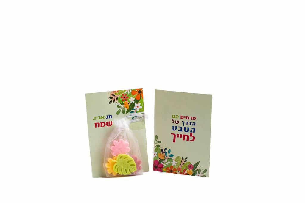 A greeting card with soaps - Flowers are nature's way of smiling