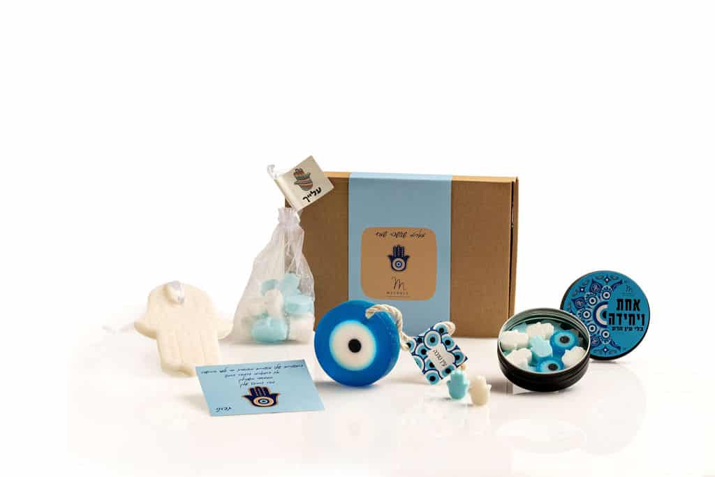 Blue "One and Only" Gift Box