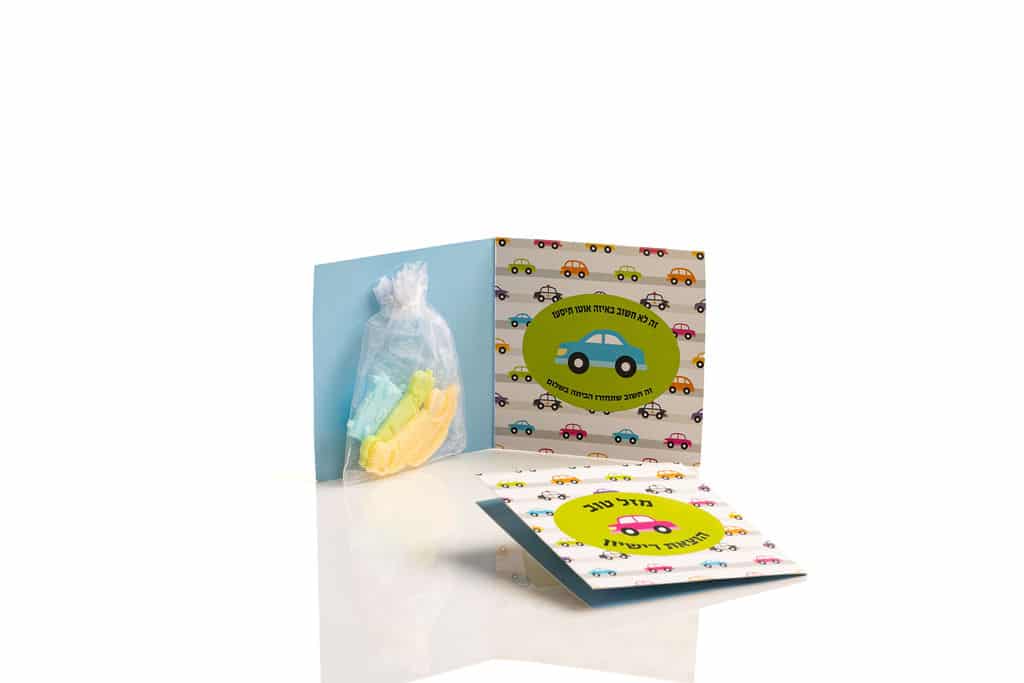 Folded greeting card - Congratulations on your driving license, plus small car air fresheners