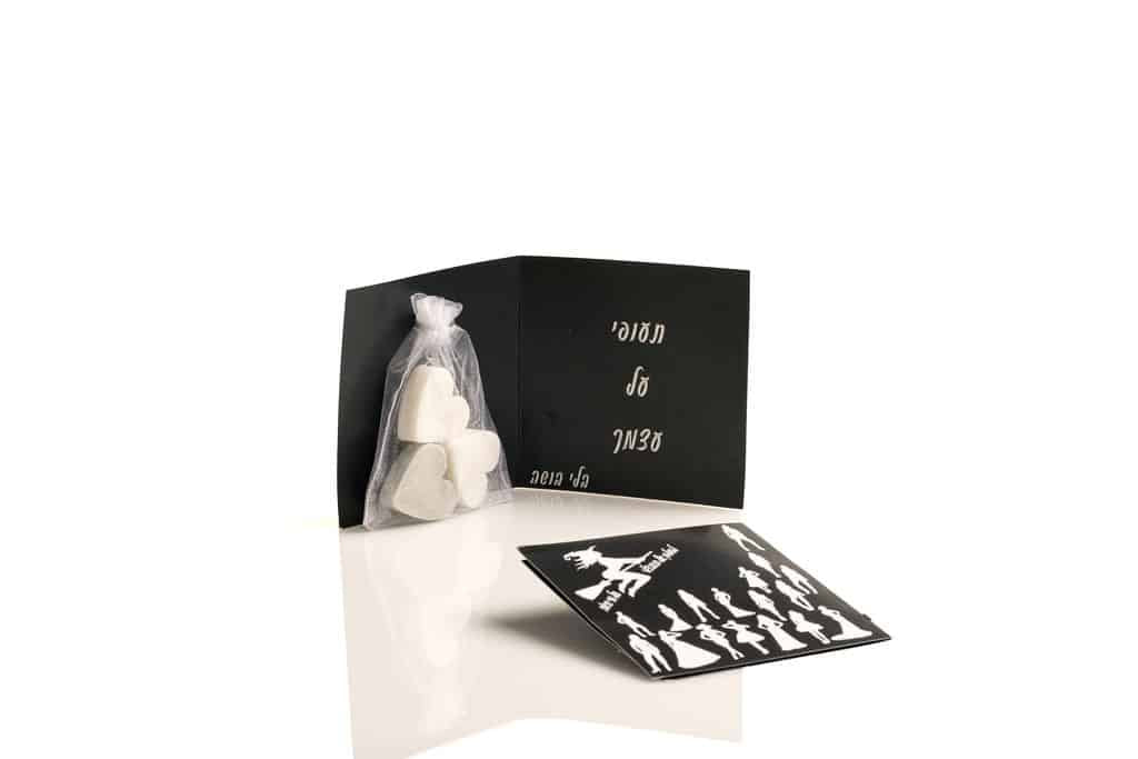 Foldable greeting card - "Go wild on yourself!" with small heart-shaped soaps