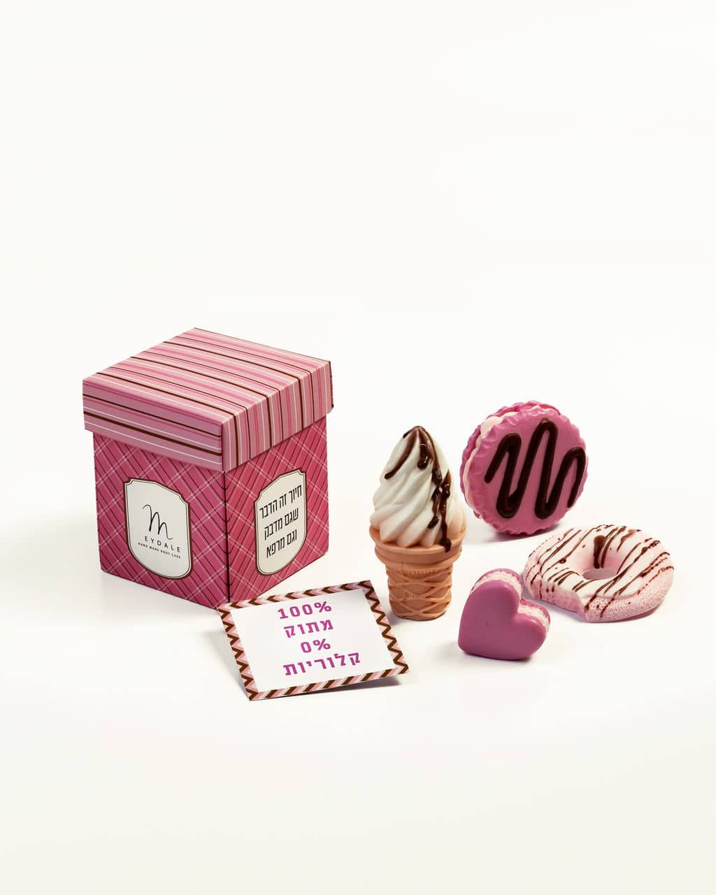 Sweet treats in a surprise box 100% sweet 0% calories