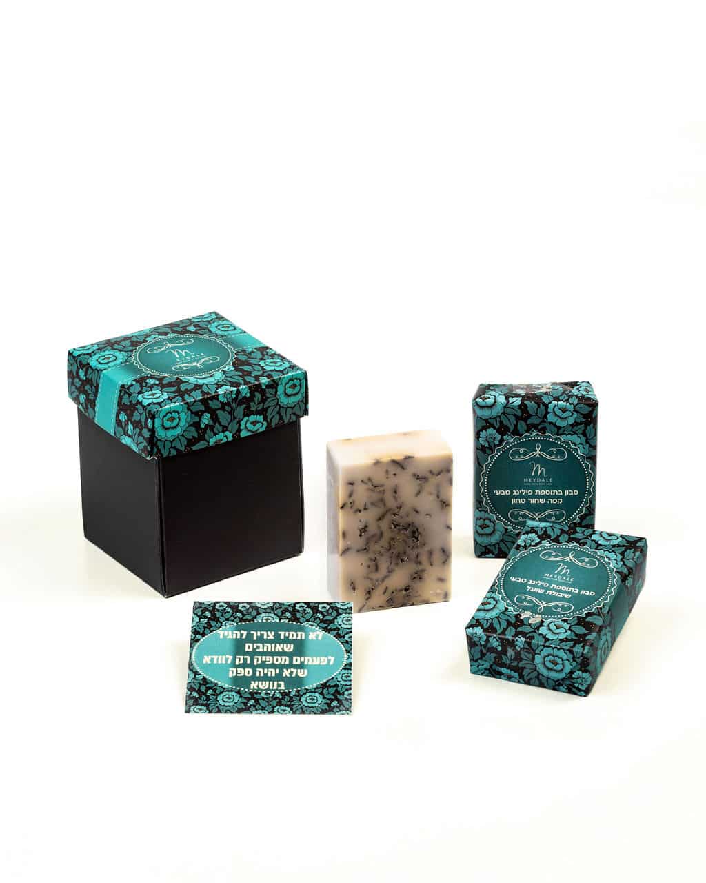 3 natural exfoliating soap bars in a surprise box