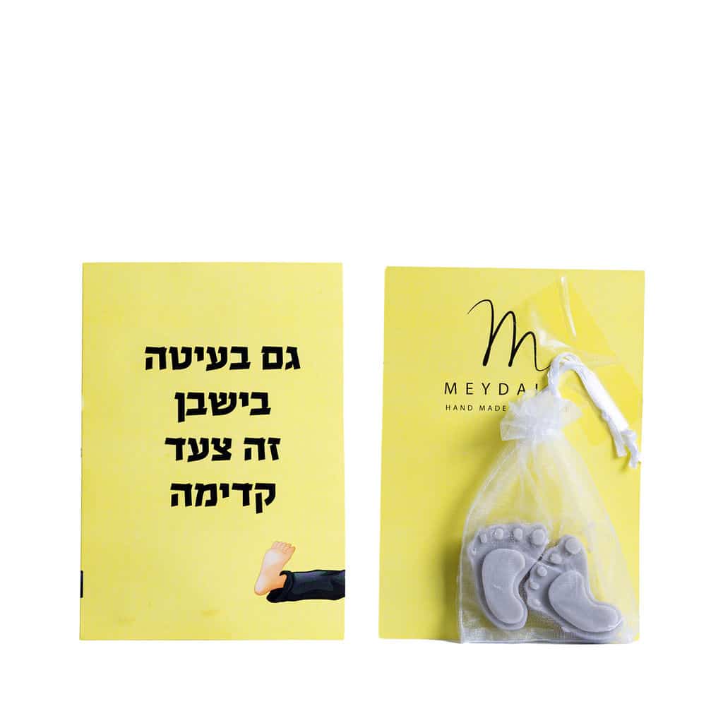 מתנות לכנסים