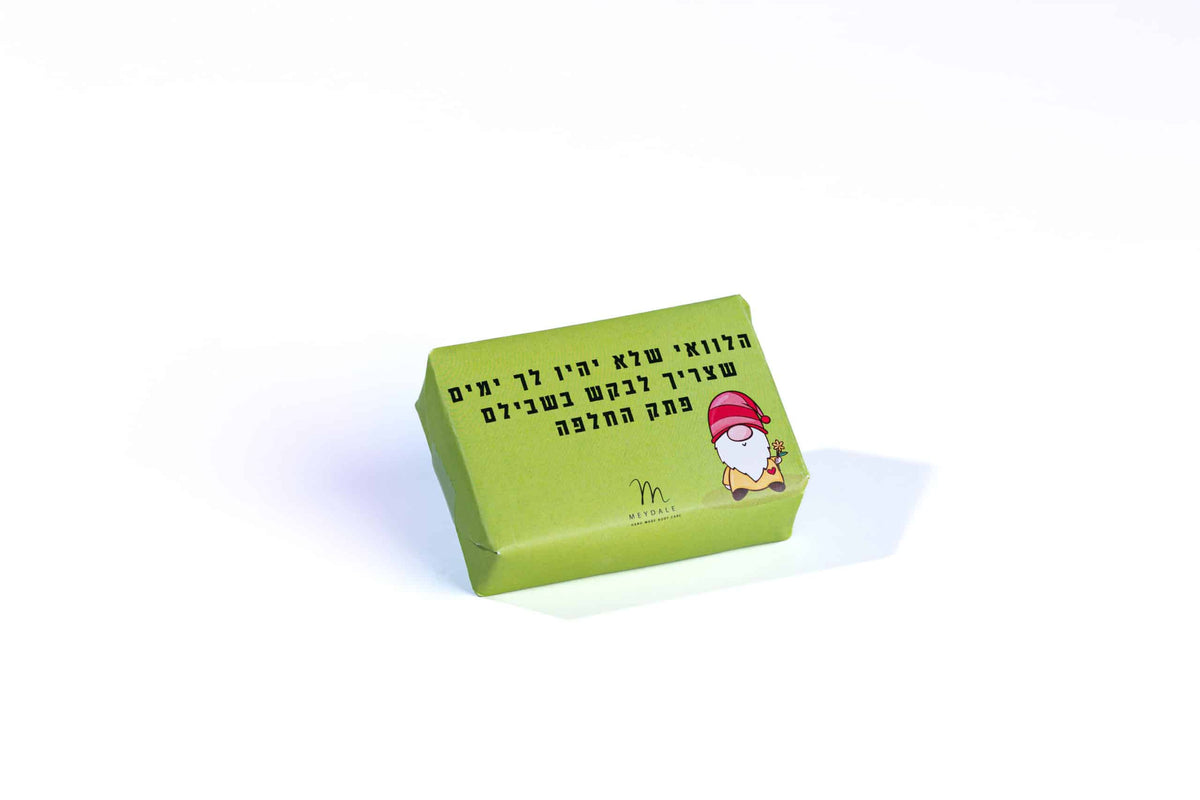 Rectangular soap 100g wrapped in blessing paper - green