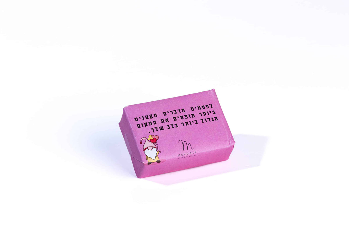 Rectangular soap 100g wrapped in blessing paper - Pink