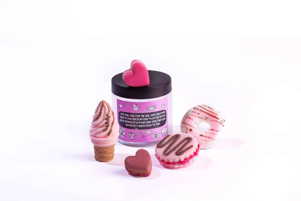צנצנת מתוקים - ורוד - ראש השנה