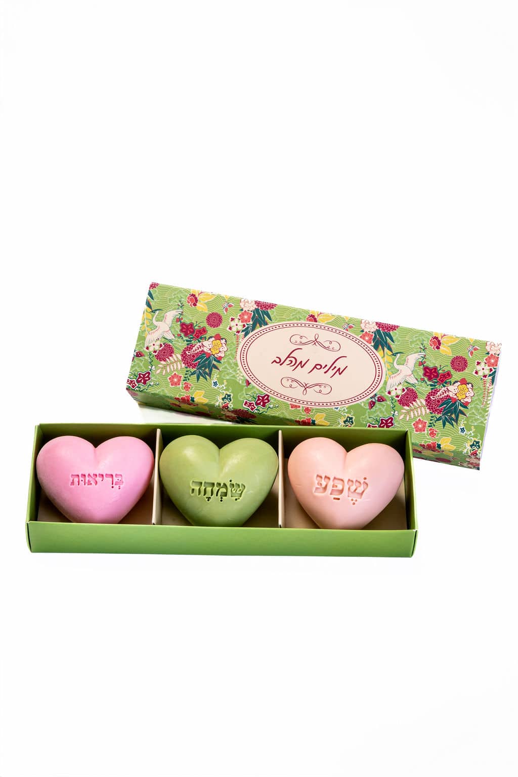 Heart Soap Box "Words from the Heart" Green and Red Floral Model