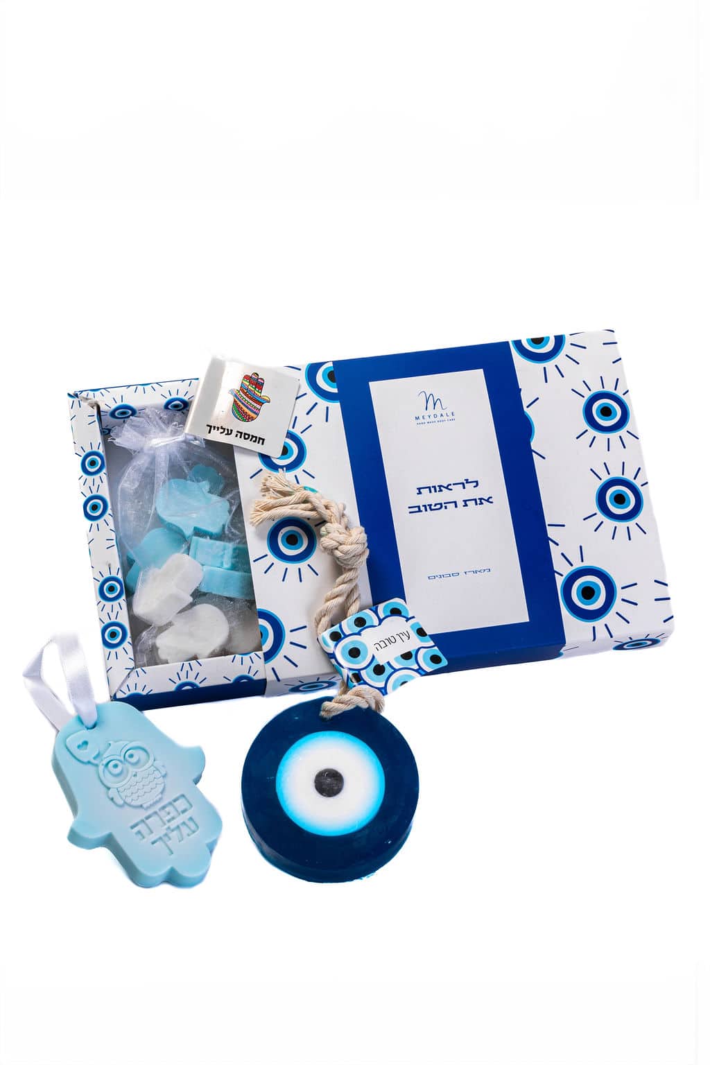 Soap set - See the good