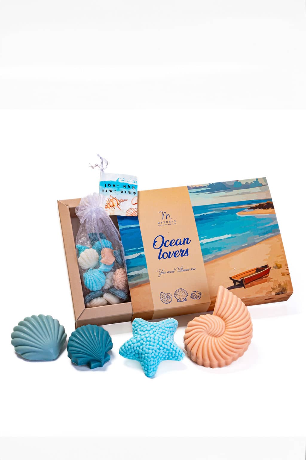 Ocean Lovers Soap Gift Set