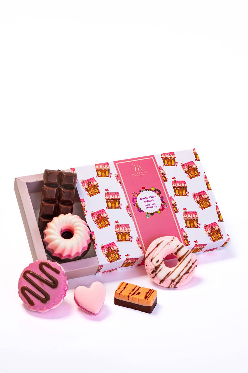 Sweet Soap Gift Set